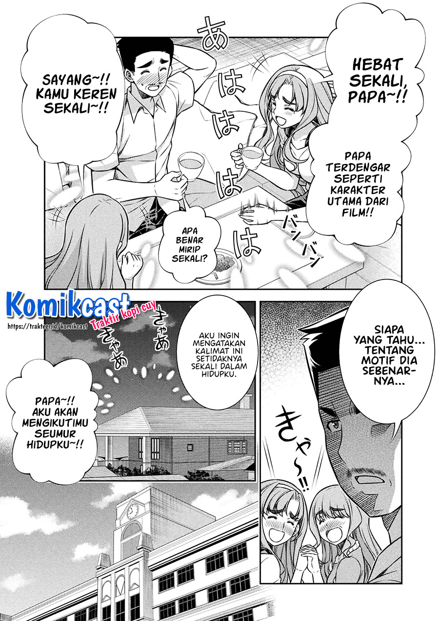 Dilarang COPAS - situs resmi www.mangacanblog.com - Komik silver plan to redo from jk 018 - chapter 18 19 Indonesia silver plan to redo from jk 018 - chapter 18 Terbaru 20|Baca Manga Komik Indonesia|Mangacan